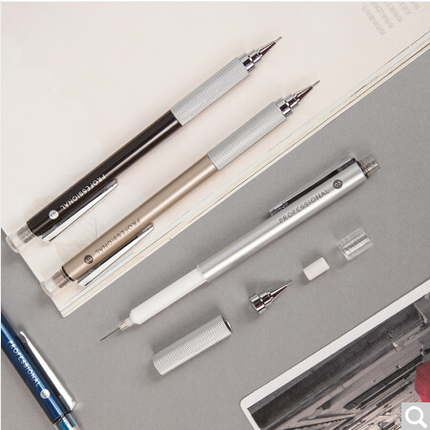 晨光活动铅笔AMPH7202黑0.7（20支）