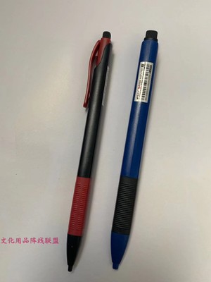 晨光考试必备涂卡铅笔AMPV7801黑2B（12支）