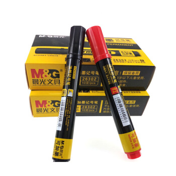 晨光可加墨记号笔单头APM26302红（10支）