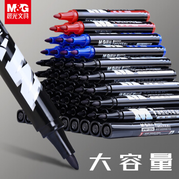 晨光记号笔油性M01（红）APMY2204（10支）