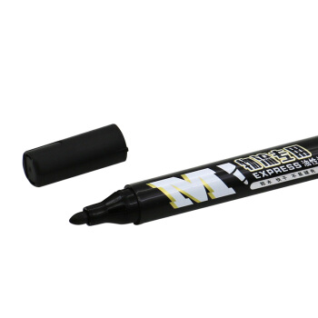 晨光记号笔物流专用M02（红）APMY4001（10支）