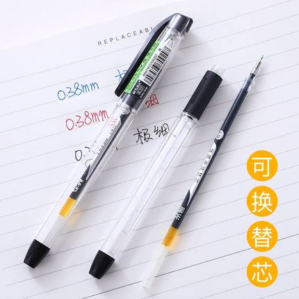 晨光中性笔极细K37黑0.38（12支）