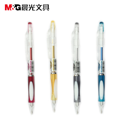 晨光自动铅笔MP8221黑0.5（50支）