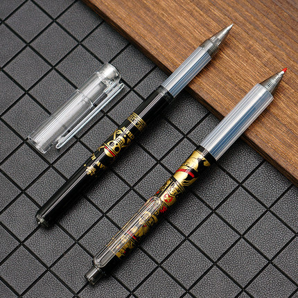 晨光中性笔航海王UNIQUE黑金QGPB6702红0.5（10支）