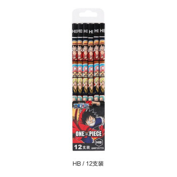 晨光航海王HB六角木杆铅笔QWP35770（12支）