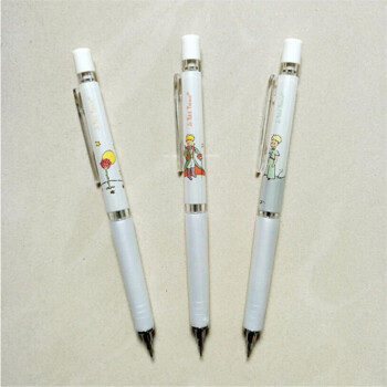 晨光活动铅笔小王子SMPH4305黑0.7（10支）