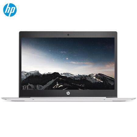 惠普笔记本HP340G4 i5-8250U/14 /8G /1TB/ 2G显存/DVD刻录光驱/高清摄像头/64位(简体中文版) 