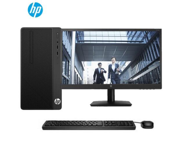  惠普（HP）282-5400/4/500/无光驱 整机 21.5英寸显示器