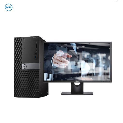 戴尔（DELL）7060MT 标配I5-8500/8G/1T/DVDRW/2G +E2417H (23.8) 加配128SSD