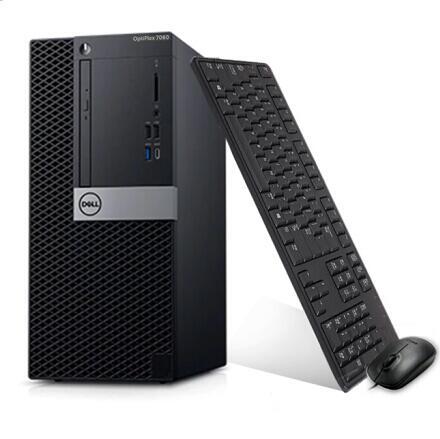 戴尔 OptiPlex 7060MT台式计算机 单主机