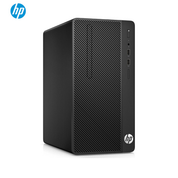  HP 288 Pro G3 MT商用电脑(i5-7500/4/1T/无光驱/集显/21.5显示器)