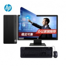  台式机Desktop Pro G2 MT i5-9500 4G 1TB+256G SSD/21.5 