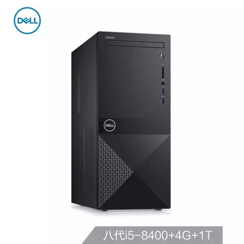 戴尔(DELL)成就3670高性能商用办公台式电脑主机(i5 8400 16g 1T 2G 独显)
