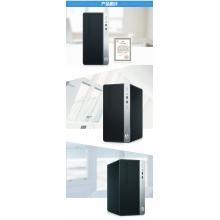  惠普台式电脑480G4 i5-/4G/1T/2G显卡 21.5寸显示器
