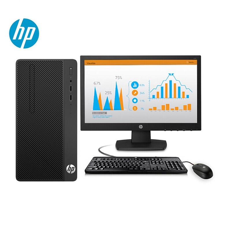  惠普 HP280G4 台式计算机 （i3-8100/4G/1T/19.5寸显示器）