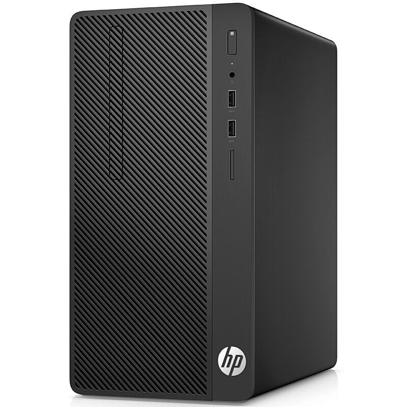  惠普（HP）280G3 MT I5-7500标压四核 企业采购商用办公台式电脑整机 8G内存1T机械 集显21.5显示器