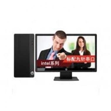  惠普390-011 G4900/4G/500G/21.5显示器