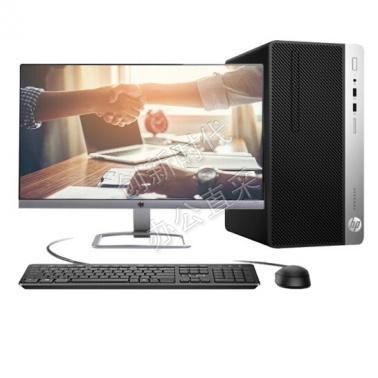  惠普（HP） ProDesk 400 G4 MT商务办公家用台式机电脑