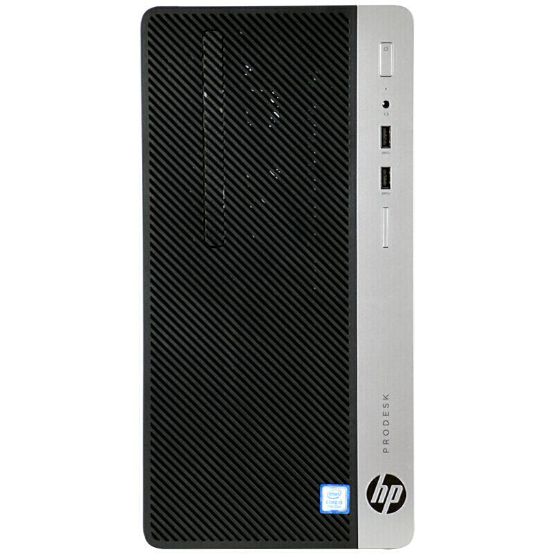  惠普 480G4 台式计算机 i5-7500/4G/DDR4-2400/1T/无光驱/集显/19.5寸液晶显示器