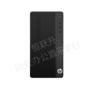 惠普288G3MT i7-7700(3.6G/8M/4核)/4G(DDR4 2400)/1TB/DVDR...