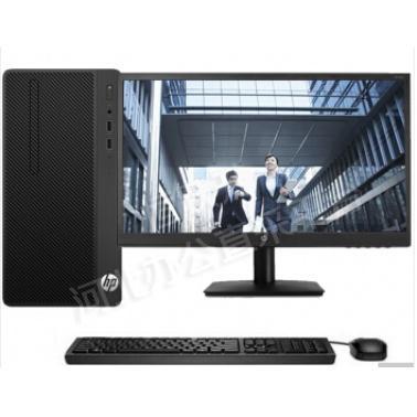  惠普288G4MT I5-8500/8G(8G*1)/1TB/无光驱/AMD Rdn 2GB R7 430/USB键鼠/网络同传/180w/3-3-3/21.5寸显示器