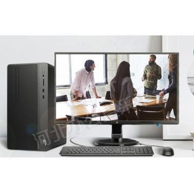  惠普台式机电脑288G3MT I5-7500/8G/1T/DVDRW/AMD R7 430 2G/21.5寸