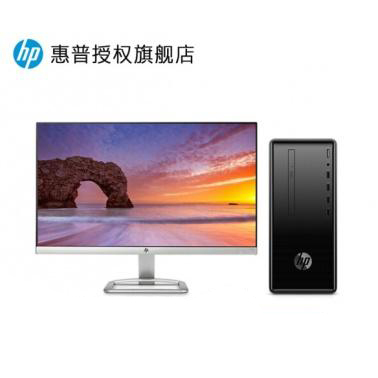  惠普（HP）整机商用190-054ccn（I5-8400/8G/1T+128G/无光驱/24英寸显示器）