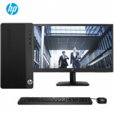  惠普288 G2台式机 I5-6500/4G/128G固态+500G/集显/预装正版WIN7/21.5显示器