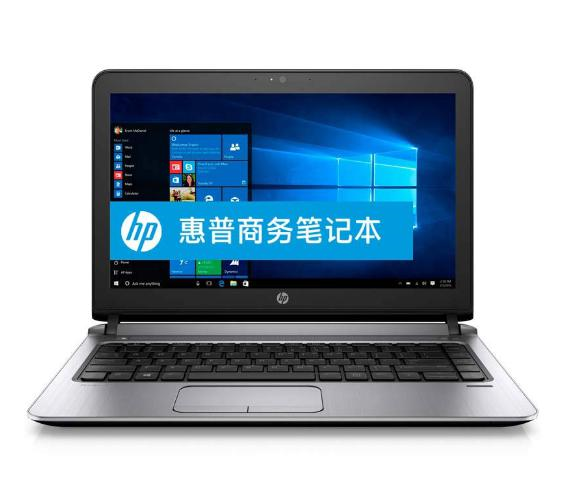 惠普 HP ProBook 430 G4-22000100057 i3-7100u/集成/4G/500G/集成显卡/无光驱/LED/13寸/三年保修/Dos 
