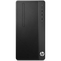  惠普288G3/I3-7100/4G/500G/DVDRW 单主机 win7 32（带序列号）