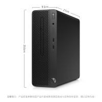  惠普280G3/I3-7100/4G/1T/DVDRWwin7 32（带序列号）单主机