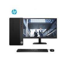  HP 288Pro G3台式计算机 I5-7500/8G/1T/2G/WIN7 23英寸显示器