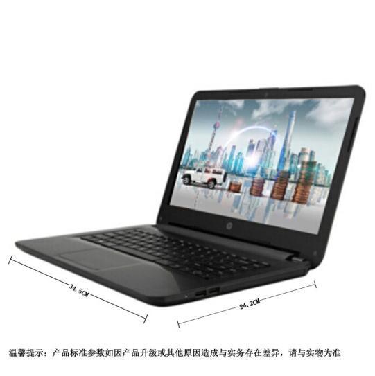 惠普（HP） HP 340 G4-21015006059 笔记本 i5-7200U/集成/4G/500G/独立2G/14英寸 1366*768/DOS/DVDRW 