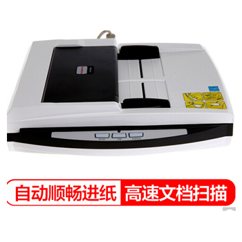 方正Z71D