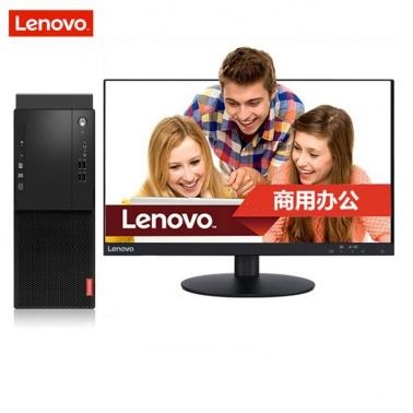 启天M415   I5 7400  4G  1T+128 DVD 加23寸显示器