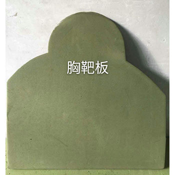 胸靶板（块）