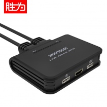胜为KS-72HA HDMI切换器二进一出KVM器切换器线机一体 黑色1.2米