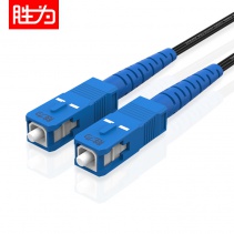胜为FSOP-1003皮线光纤跳线 电信级光缆 室外自承式单模单芯光纤线接光猫 1芯3钢丝成品跳线