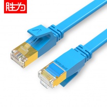 胜为 FLC-7010C 七类网线屏蔽线 万兆工程级CAT7类纯铜网络跳线 蓝色1米