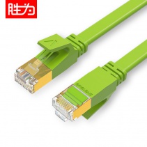 胜为FLC-7005B七类网线屏蔽线 万兆工程级CAT7类纯铜网络跳线 0.5米 草绿色
