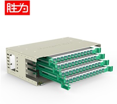 胜为96芯LC多模万兆OM3满配 ODF光纤配线架19英寸抽拉机架式1.2mm冷轧板 ODF-1096L-O