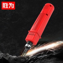 胜为NS-310网络模块打线刀 电话线通用卡线刀 110型配线架多功能线缆打线器工具端子板压线器