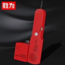 胜为NT-158网络寻线仪 工程级测试仪查线器 多功能网线电话线网络测线仪抗干扰巡线仪测线器 红