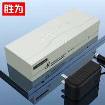 胜为（shengwei）VS-2508 VGA分配器 4口配原装线 一进八出高清视频共享电脑电视分频器