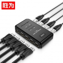胜为 KS-304H KVM切换器4口 4进1出hdmi转换器带配线 电脑显示器视频打印机键盘鼠标共享器