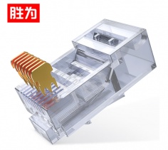 胜为 RC-8020 六类水晶头 CAT6千兆网线网络连接头20个/袋工程级 电脑非屏蔽RJ45镀金8芯宽带接头