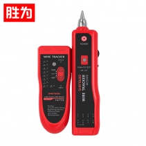 胜为（shengwei） NT-157 网络寻线仪 多功能测试仪查线器 电话线断路短路寻线器音频网络网线巡线仪测试器 红
