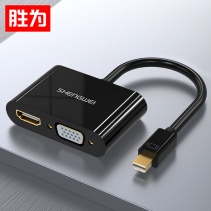 胜为 MN-6020 Mini DP/雷电接口转HDMI/VGA转换器4k高清苹果笔记本接投影仪 迷你Displayport转换线