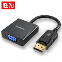 胜为DC-101 DP转VGA转换器 Displayport转VGA母头高清转接线头