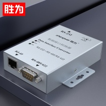 胜为 DCP-3202 双向通信协议转换器